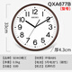 Seiko Japanische Seiko Uhr Wohnzimmer Leicht Luxus Wanduhr Quarzuhr Home Moderne einfache kreative Nachtleuchte Wanduhr QXA677B/33 cm (Shop Manager empfiehlt)