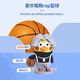 
Yunya Chicken You are so beautiful Kunkun ikun little yellow chicken playing basketball creative model ornaments little black doll toy kunkun keychain