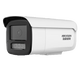Hikvision Industrial Security Camera 8-megapixel Outdoor Waterproof 4K Ultra HD White Light Full Color POE Powered Audio and Alarm Memory Card Storage Intelligent Alert [8-megapixel White Light Full Color Normal] 3T86FWDV3-LS 4mm Lens