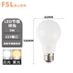 FSL Foshan Lighting LED Bulb Super Bright High Color Rendering Energy Saving Bulb High Power Lighting Bulb E27 Screw 5W White Light 6500K