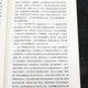 [Признайте подлинную версию] [Реальная версия] Исчезающий горизонт-это оригинал и таинственное очарование книги Шангри-Ла (коллекция твердого переплета) SN9756