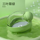 Qi Oh pet bath brush dog cat bath brush rub bath massage bath artifact silicone cleaning brush dog supplies pet bath brush - green