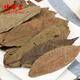 
Fuxitang Qingqian Liu Yuanye, Chinese herbal medicine Qingqian Liu Yuanye, Qingqian Liu Yuanye 150g*1 bag