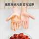 Heart weaving children's disposable gloves food grade 200 pairs of independent packaging thickened gloves for children and babies aged 4-8 years old
