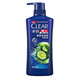 
Qingyang Men's Anti-dandruff Shampoo Refreshing Oil Control Shampoo Deep Dish Cleansing Shampoo Student Dormitory [Men's Refreshing Oil Control] Anti-dandruff Shampoo 500g