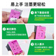 绿格适用惠普4825 4826 4877 4828 4829 4800 HP47打印机连供墨盒墨水 47黑色墨水-90ML(配加墨器)