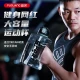Fuguang Super Large Capacity Water Cup Male Student Sports Fitness Kettle Ton Bucket Ton Big Belly Straw Dunton Bucket Space Cup Gray 1600ml [Tritan Material]
