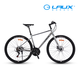 Rex LAUX Hurricane RS200 level highway car 700C aluminum alloy Shimano 21 speed disc brake Chameleon gray 21 speed 700C 470mm