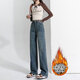 Markyinxiang verdickte warme Jeans für Frauen im Herbst und im Winter lose Design Ledermarke hohe Taille gerade plus Samtboden mit weit langen Hose Retro Blau [verdickt] plus Samt HN684-2 plus Samt S