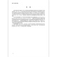 2021 Nouvelle version GB / T 12346-2021 Nom d'acupoint Meridian et positionnement GB / T 12346-2006 Chine Standard Publishing House [Version électronique PDF]