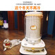 Geluna Corona Japan Kangnuan Kerosinheizung Original importierter Haushaltsheizöl Heizung Herd Haushalt Heizung SL-6624 Heizherd + 20 l Lösungsmittel + Aufbewahrungstasche