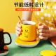 IMVE constant temperature cup 55 degrees heating coaster enterprise custom lettering graduation companion gift for teacher birthday gift for girls little yellow duck constant temperature cup set [portable gift box]