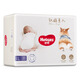 Curious (Huggies) Soft and Cute Star Corgi Pants Pulling Pants L32 (9-14kg) Large Baby Diaper Ultra Thin Pulling Pants