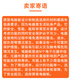 小天鹅全自动洗衣机电脑板TB60/65/70/75/80-Q1098(S)电路主板/版 原装升级 A款