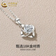 CHINA GOLD 18K gold four-leaf clover necklace for women platinum diamond pendant clavicle chain Valentine's Day practical birthday gift for wife 18K gold pendant free silver snowflake chain