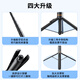 VRIG唯乐格手机自拍杆2024新款旅游便携三脚架通用自拍神器蓝牙多功能落地防抖迷你拍摄一体式直播支架