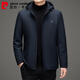 Pier Cardin Gold Mink Mink Chaqueta de felpa Otoño e Invierno Menores Menores Capriconos Engrosados Engranados Capas de algodón calientes y calientes Capas frías Hombres 175/L (120-135Jin [Jin equivale a 0.5 kg] desgaste)