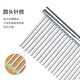 Laiwang Brothers pet grooming comb dog and cat comb stainless steel comb beauty hair comb artifact fluffy hair knotting hair combing large size