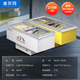 
Bingerma freezer commercial large capacity refrigerator refrigerator display cabinet ice cream cabinet supermarket ordering cabinet fresh and freezing dual-purpose transparent glass horizontal island cabinet household beverage skewers 1.4 meters [ping island] 1389*638*840