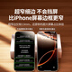 绿联适用苹果16ProMax钢化膜iPhone16ProMax手机膜高清全屏覆盖不挡边防指纹防摔超薄无尘仓秒贴保护膜