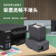 绿格适用爱普生L4168 L4158 L4169 4166 6168 6178 6198打印机维护箱 T04D1废墨仓/废墨盒/废墨垫一个