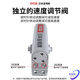 惠利得定制原装RYOBI闭门器良明闭门器朗明缓冲闭门器9903闭门器7001