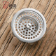 Filtro con accesorios de copa de agua Sino Filtro de té universal Fuga de té 9301/9302/9607/6607LB XN-1200/1202/6191 Filtro*1