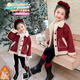 Qiyuxin children's clothing girls velvet jacket winter children's cotton coat 2025 new girl baby warm quilted jacket coat velvet red coat 140 (suitable for height 130-140cm)