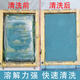 汇鼎鑫（HuiDingXin） 719洗网水开油水油墨稀释助剂清洗丝印网版钢板堵网洗版 8瓶包装