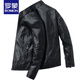 Romon Lederjacke Herrenherbst- und Winter Trendy Marke plus Samt Motorrad Lederständer Halsband Kleidung Frühling und Herbst hübsche Herrenkleidung 9923# Black XL 125-140jin [Jin gleich 0,5 kg]