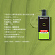 Manshuleton Men's Fluffy Strong Hair Shampoo 500ml Strong Refreshing Oil Control Anti-dandruff Caffeine Shampoo