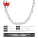 Zhenai PT999 platinum men's Japanese chain platinum men's necklace, hollow design, polished, exquisite and fashionable, PT999 full platinum, 33.76g 52cm