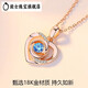 18K Gold Topaz Four-leaf Clover Gold Necklace Women's Eternal Heart Pendant Birthday and Valentine's Day Gift for Girlfriend Topaz Rose Gold Eternal Heart Necklace