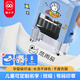 Cat Prince Name Seal Name Stamp Customized Kindergarten Children's Name Seal Clothes Waterproof Washable Colorless Seal Elementary School Name Child Baby Seal Name Sticker