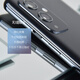 ASL适用原装一加9玻璃后盖1+9RT/oneplus/1+9pro手机后壳电池盖原厂 1+9RT青空结界纯原+无镜框+带散