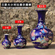 Yuelingmei Jingdezhen ceramic vase ornaments Chinese style large porcelain ornaments living room wine cabinet entrance hall ancient shelf ornaments large - sapphire blue Splendid Future Appreciation Vase 36cm