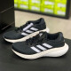 阿迪达斯 （adidas）休闲鞋女鞋夏季新款运动鞋Supernova 2轻便减震跑步鞋GW6174 GW6174黑色 36