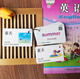 2024 NUEVA VERSIÓN DE LA EDICIÓN HUNAN SHAO ESCUELA QIDIAN CARDA DE PALABRA INGLÉS PALABRA TARJETA TARJETA NATURAL SET SET NATURAL DE LA PALA