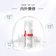 Winona Soft Color Magic Cream 30g (Moisturizing Cream Primer, Soothing and Moisturizing)