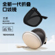 Jiabery folding sunglasses for women with sun protection polarized sunglasses for UV rays, big face makes them look slim and high-end driving outdoors