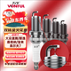 
Wanfu 9905 shadow clone