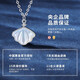 CHINA GOLD platinum necklace set with real diamonds, a lifetime diamond pendant for women, birthday gift for girlfriend and wife, Jingsuda lifetime diamond platinum necklace