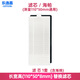 
Adapted to Ecovacs yeedi sweeper K600/K700/K680/K690 filter element filter edge brush small yellow brush floor brush accessories consumables filter element 10 filter element
