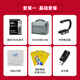 Sony (SONY) ILCE-1 A1 a1 AlphaA1 full-frame micro-single camera 50.1 million pixels FE24-105F4 G official standard (no card included, it is recommended to purchase a package)