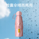 
Yuantianxia Company Business Gift Customized Suitcase Souvenir Practical Niche Advanced Premium Gift for Employees and Customers Thermos Cup Gift Box Green-Mouse Pad + Book/Keyboard + Pen-Trunk