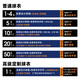 JOMA【可定制】新款足球服套装男训练比赛球衣两件套无束缚运动衫 红色 S