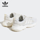 Adidas (adidas) Clover men's shoes for women's shoes for summer sports shoes mesh breathable running shoes retro dad shoes casual shoes JQ3927 JS3084/Han Yubai 37