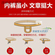 
Sexy underwear ring thong men's bag holder with couple date gay gay base without sexy JJ tresses Red + yellow + blue 3XL 170-200Jin [Jin equals 0.5 kg]