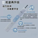 飞利浦PHILIPS电动牙刷HX6730升级款声波正畸软毛HX686P替换充电器原装正品 HX686P单主机+刷头*1支[无盒]