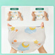 Pantalones de pañales de gasa de Mo Peng para bebés impermeables, a prueba de fugas, a prueba de orina, transpirable, pantalones de entrenamiento lavables con inodoros 90 tamaños (recomendado 0-18 Jin [Jin equivale a 0.5 kg] bebé) 1 pie